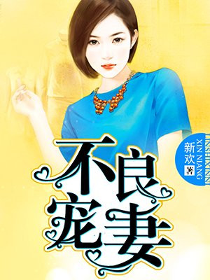 双性肉肉