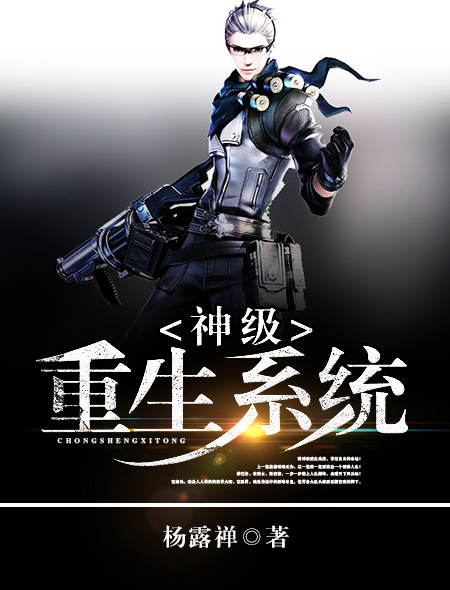 冰之沧月