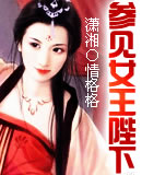 鸭子电影