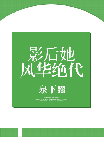 亲胸揉屁股膜下刺激视频午夜