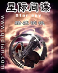 色戒迅雷在线观看