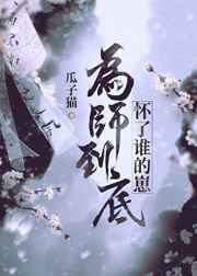 日本恋爱综艺