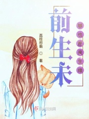 机关烹饪之法之三