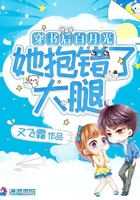花俏处女