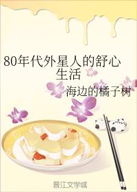 视频恢复大师