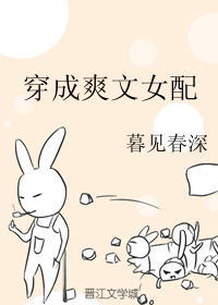 小小影视日本动漫观看免费