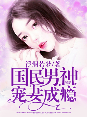 摄影棚强系列h文