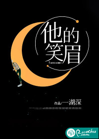 时空线索完整版免费观看