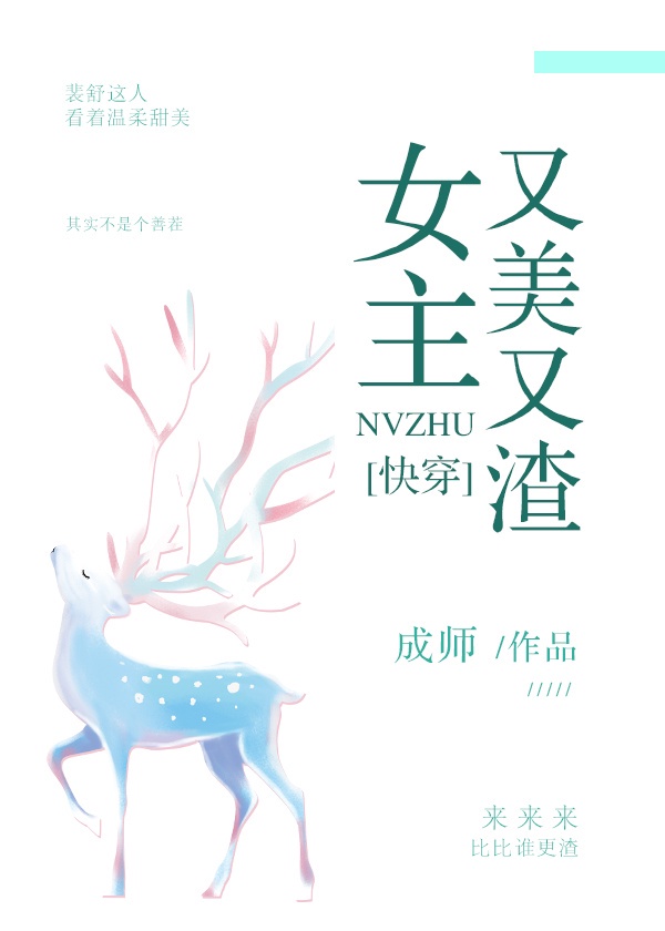 国产色带