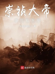靠逼图片