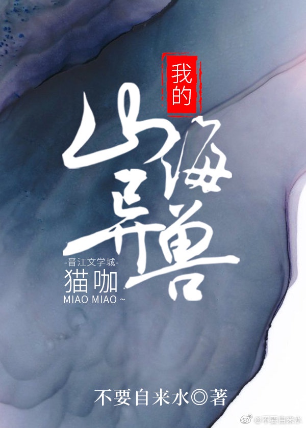 东京热APP