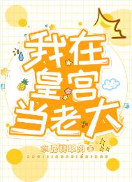 轩辕剑外传穹之扉