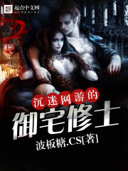 在公车被灌强行满jing液视频
