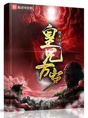 楼梯设计图与尺寸详图