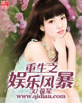 suingoutsister