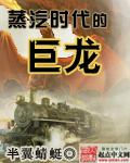 为什么还是处就黑了