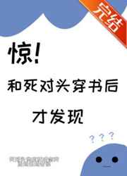 非暴力沟通在线阅读