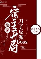 黄瓜导航