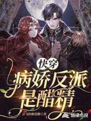 干阿姨