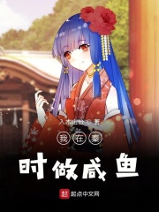 乐队男孩