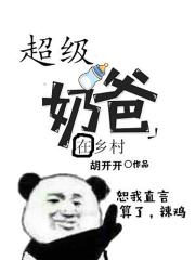韩漫偷窥 全集免费