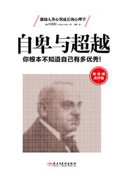 火淫忍者