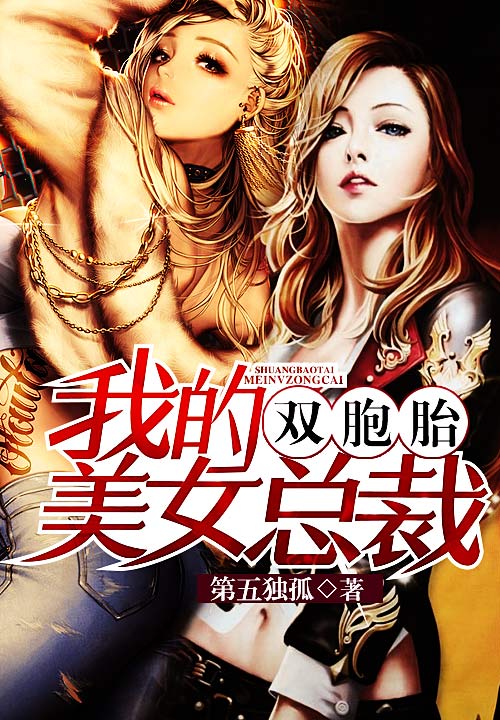 皇家妓院