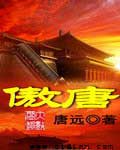 韩剧nomoshow综艺在线观看