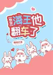 白夜行孙艺珍