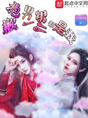 狐狸视频