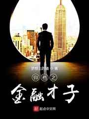 呲哩呲哩