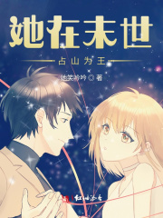 唤神