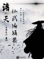 在线免费电影网站
