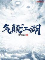 云娇雨怯青灯H
