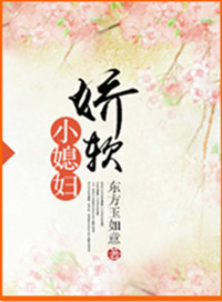 你懂的www