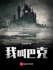 fate黑贞德全彩本子