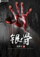 夜月视频直播