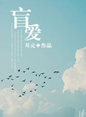 gay漫画