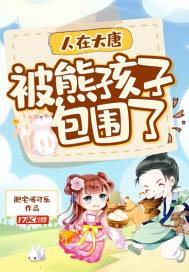 特级毛视频免费观看