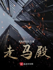 重生军嫂