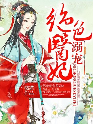 神奇修改器