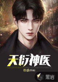 傻二柱的故事免费阅读