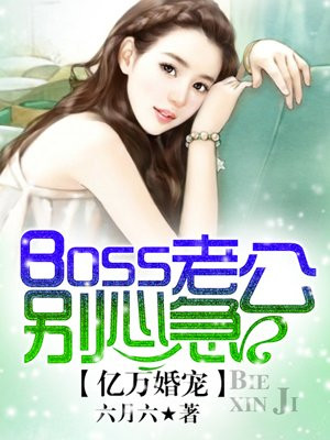 官能教室