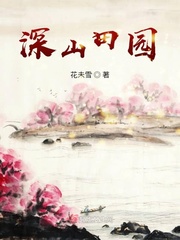 成年人网站免费观看