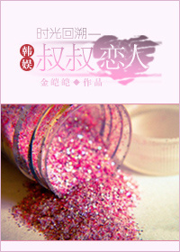 按摩喝红茶还是绿茶暗语