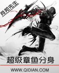 粗大黑长进进出出视频