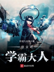 七人魔法使无圣光版