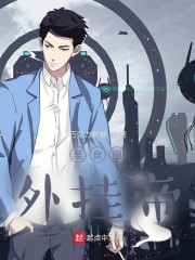 第五爱