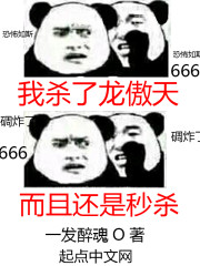韩影库hanyingkucom
