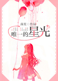 两女一个杯子啥意思